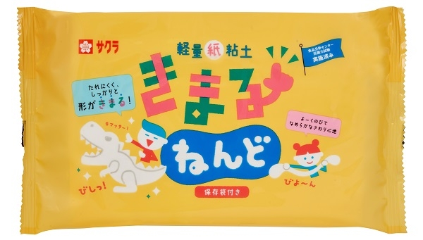 夏休み工作提案】身近な素材で簡単にできる！紙粘土と牛乳パック
